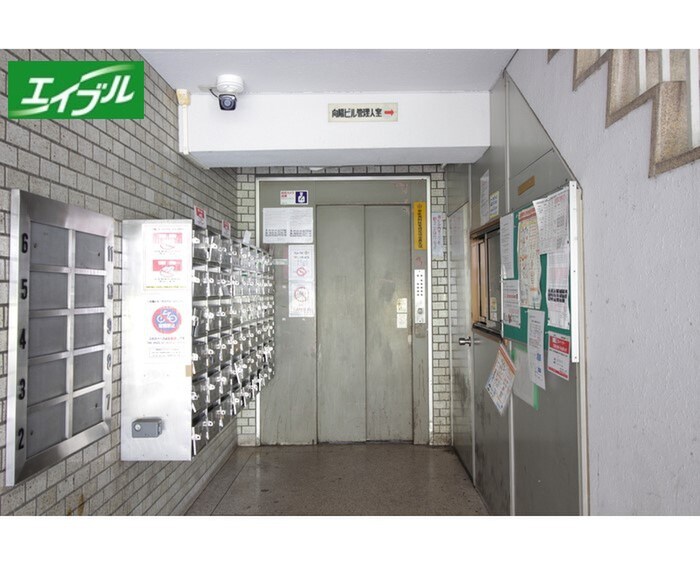 物件外観写真3　(建物設備)