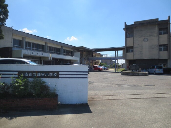 江南市立藤里小学校