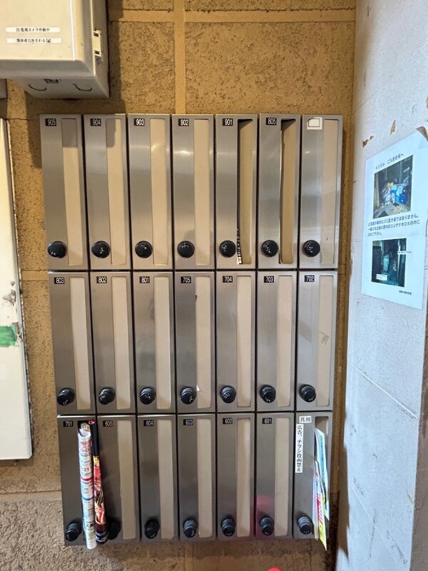 建物設備