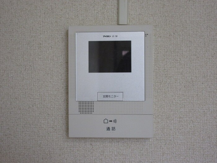 物件内観写真20　(周辺環境)