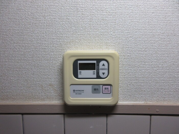 物件内観写真21　(周辺環境)