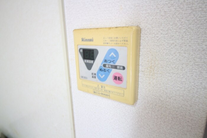 物件内観写真19　(内観写真)