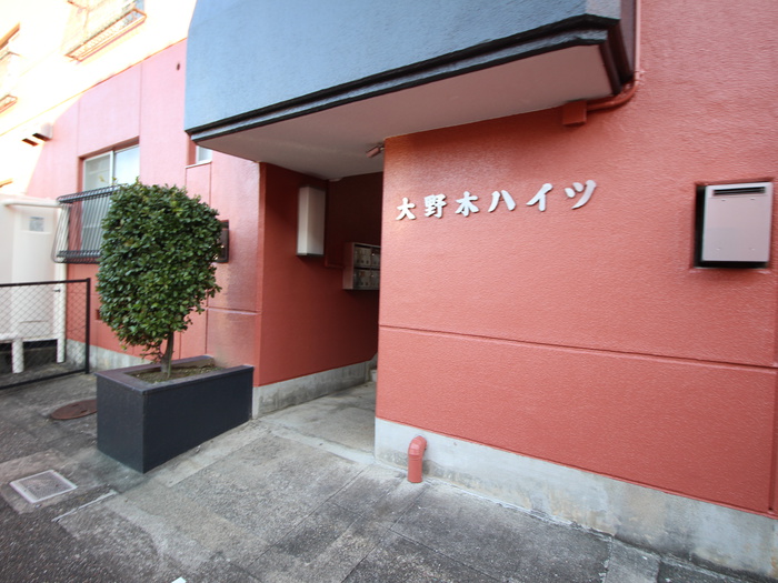 外観写真