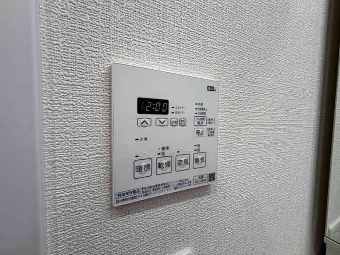 物件内観写真17　(内観写真)