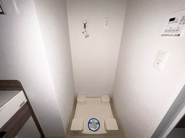 洗濯機置場