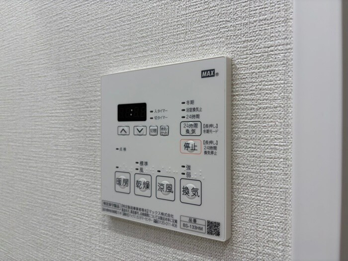 物件内観写真19　(内観写真)