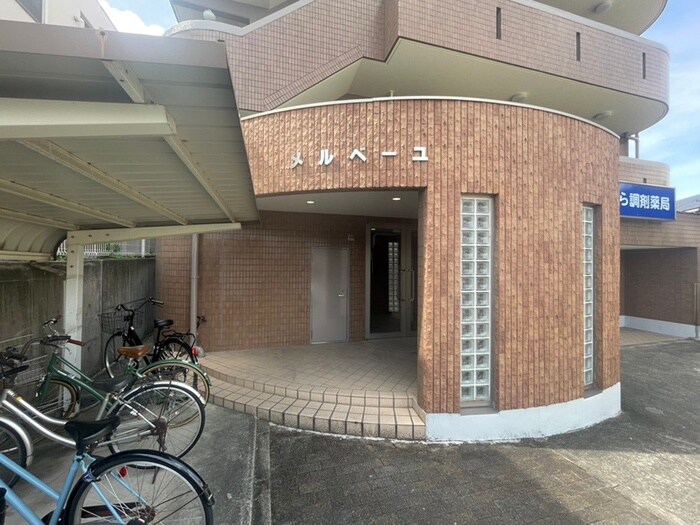 物件外観写真4　(その他)