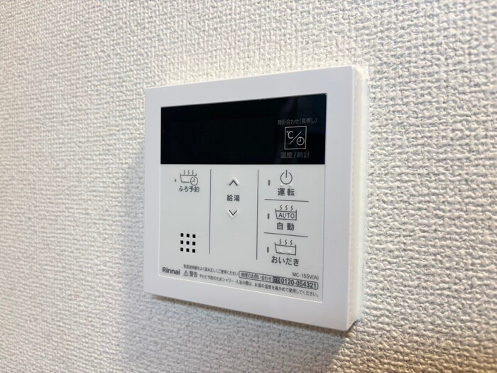 物件内観写真20　(内観写真)