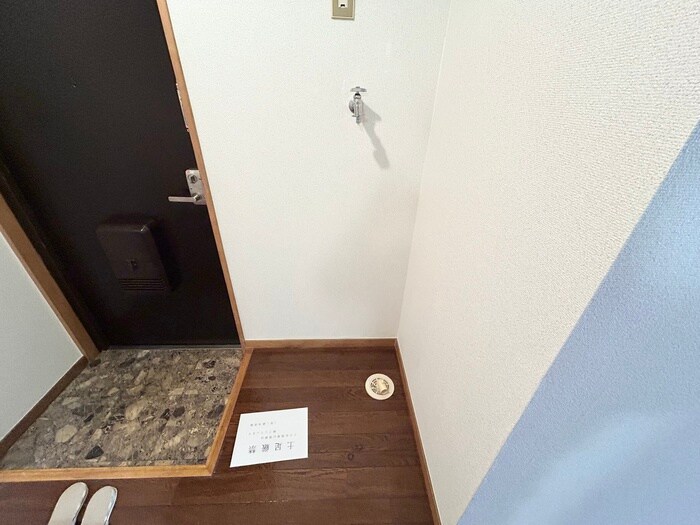 物件内観写真17　(洗濯機置場)