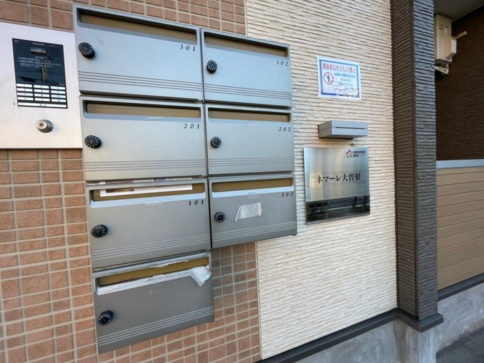 物件外観写真4　(建物設備)