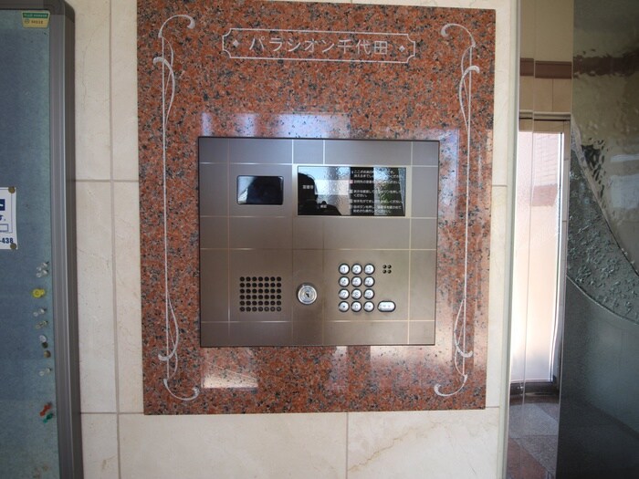 物件外観写真3　(建物設備)