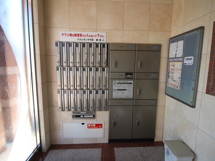 物件外観写真4　(エントランス部分)