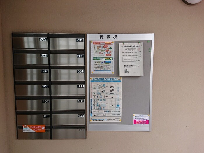 物件外観写真6　(建物設備)