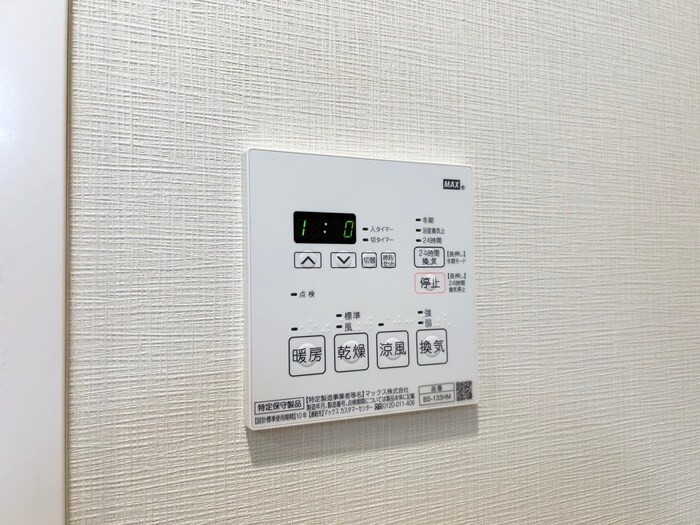 物件内観写真21　(内観写真)