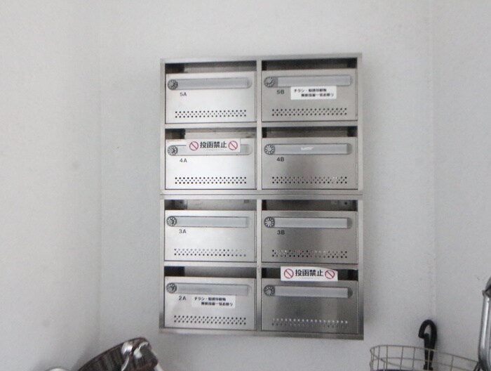 物件外観写真5　(建物設備)