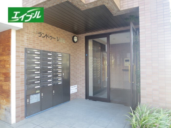 物件外観写真2　(その他)