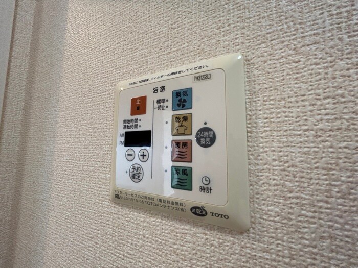 物件内観写真20　(居室)