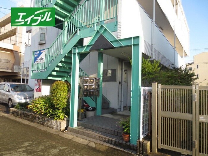 物件外観写真3　(エントランス部分)