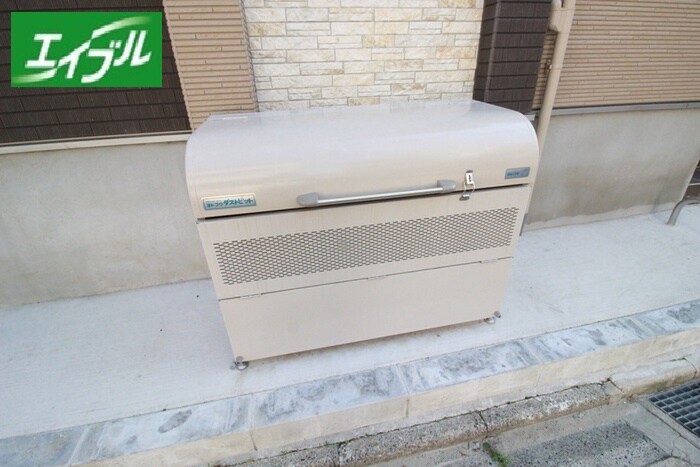 物件外観写真3　(周辺環境)