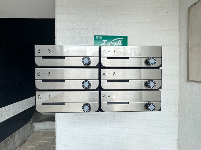 物件外観写真6　(建物設備)