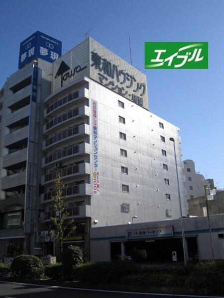 東和ﾏﾝｼｮﾝ広小路外観写真
