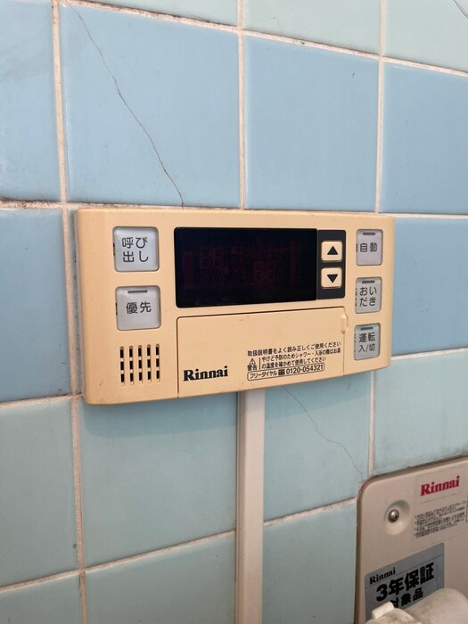 物件内観写真18　(内観写真)