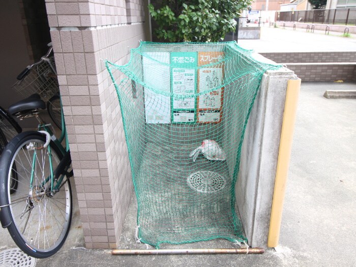 物件外観写真6　(周辺環境)