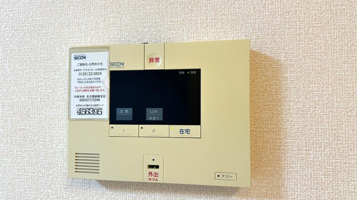 内観写真
