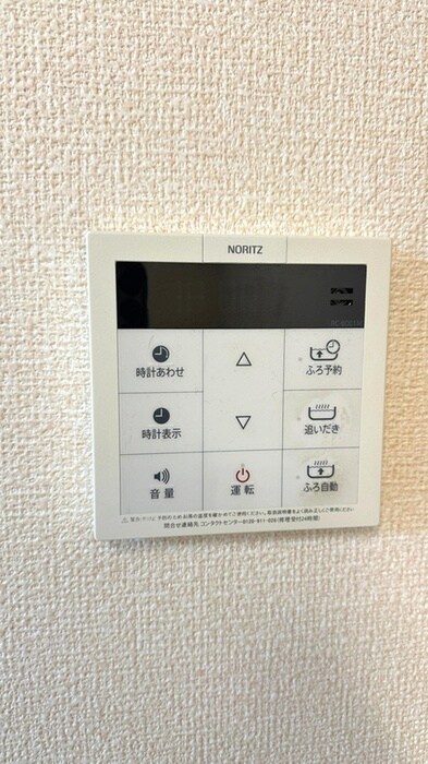 物件内観写真19　(内観写真)