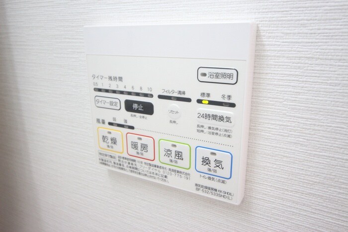 物件内観写真16　(内観写真)