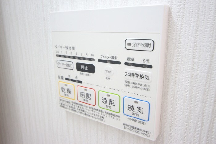 物件内観写真22　(内観写真)