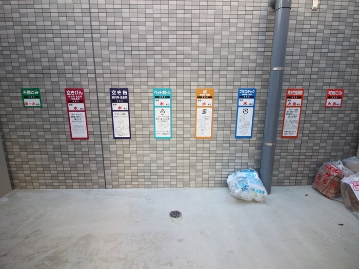 物件外観写真3　(建物設備)