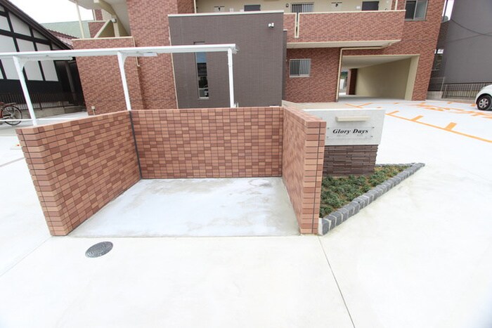 物件外観写真2　(その他)