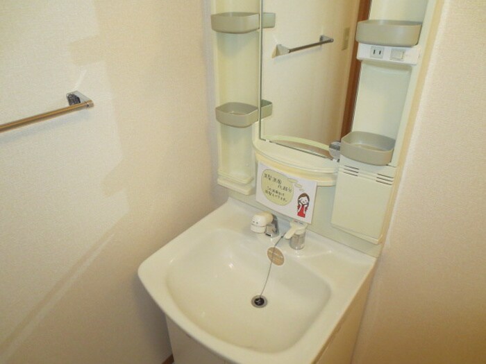 物件内観写真9　(洗面)