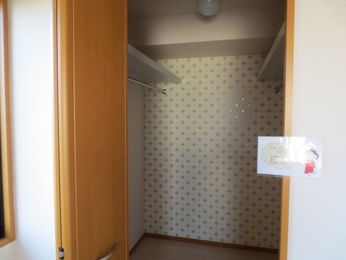 物件内観写真15　(収納)