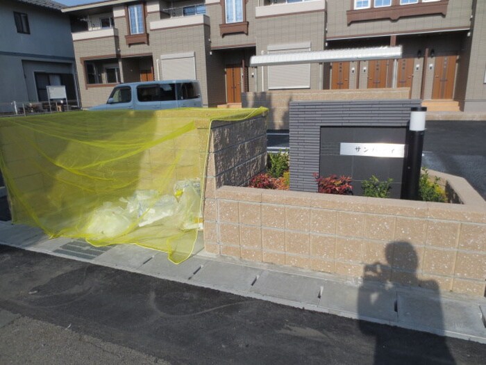 物件外観写真5　(その他)