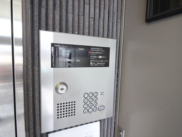 物件外観写真6　(その他)