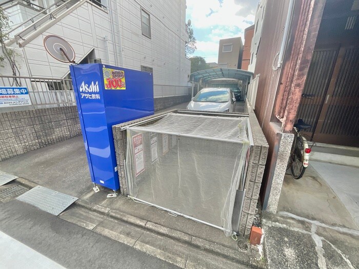 物件外観写真6　(その他)