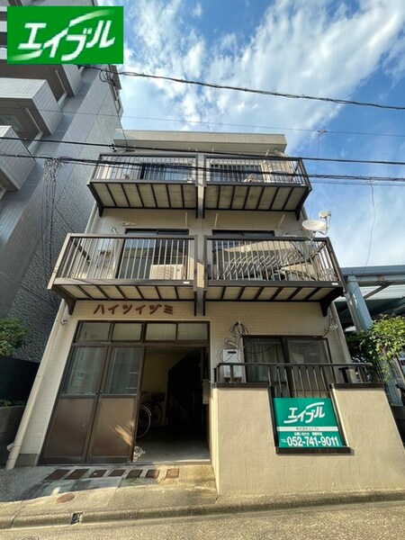 ハイツイズミ外観写真