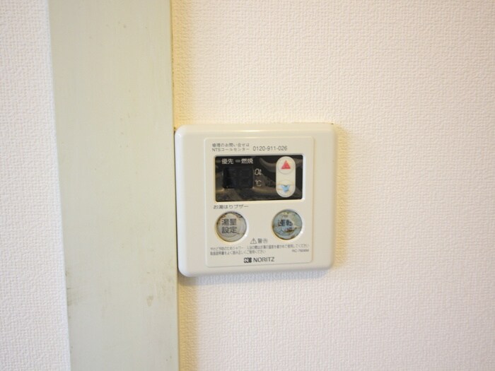 物件内観写真7　(内観写真)