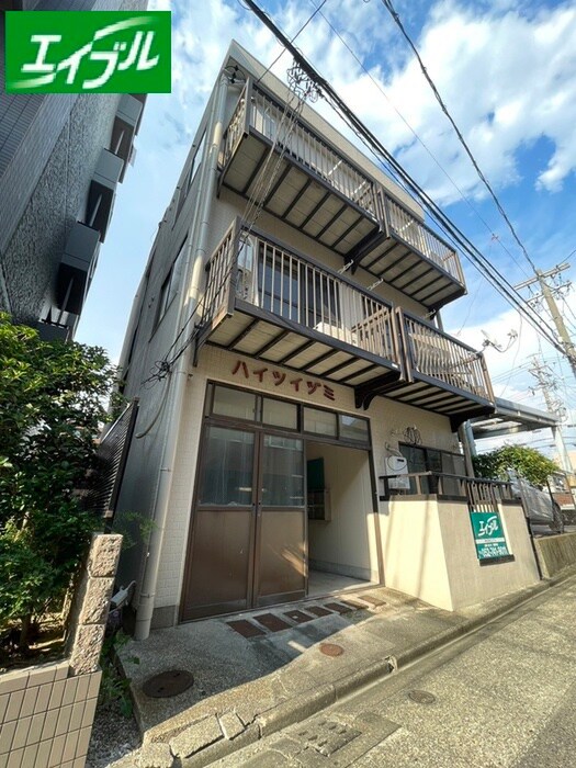 物件外観写真4　(周辺環境)