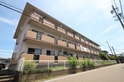 ダイヤモンド岩倉