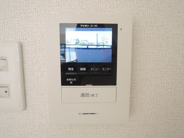 物件内観写真9　(内観写真)