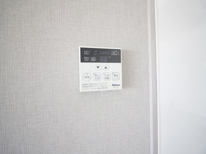 物件内観写真17　(内観写真)