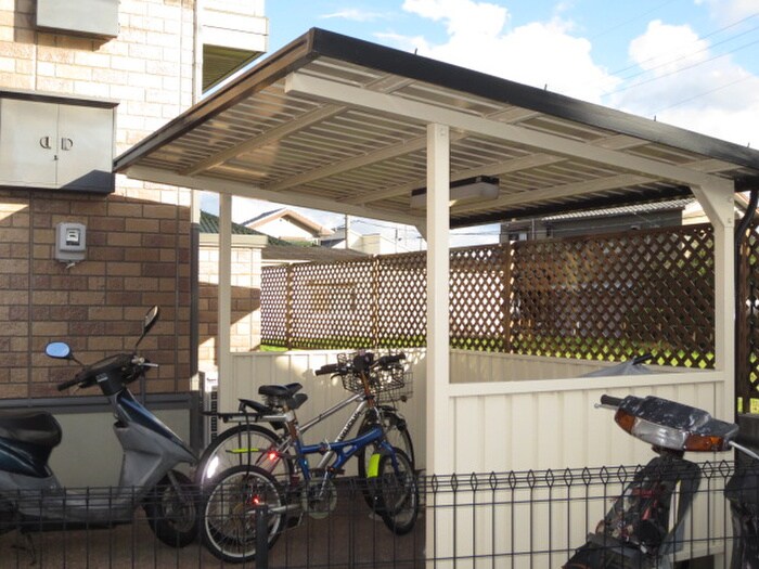 物件外観写真5　(駐輪場)