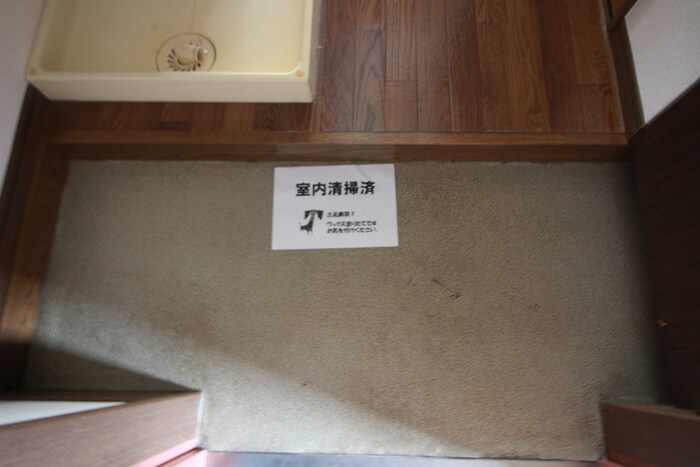 物件内観写真17　(玄関)