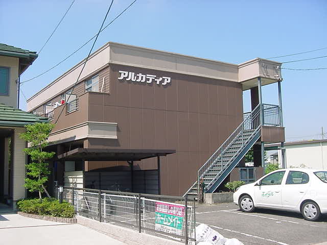アルカディア
