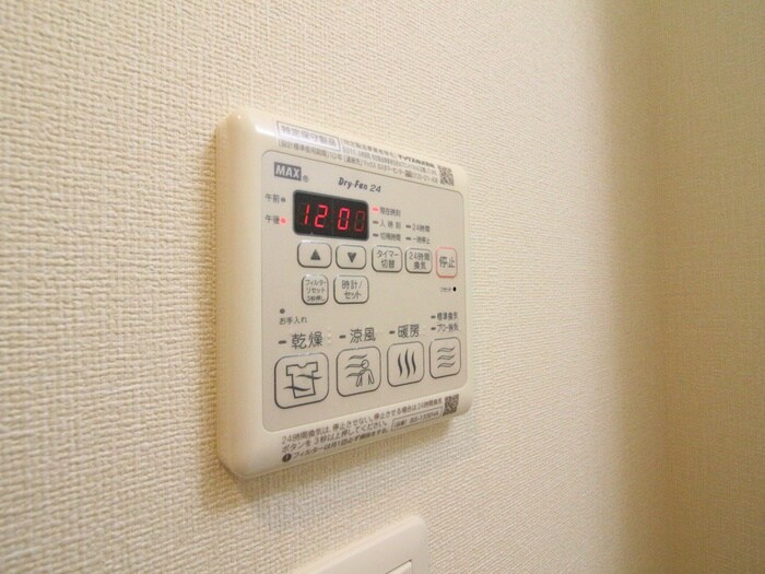 物件内観写真19　(内観写真)