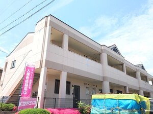 サーフィス２１外観写真