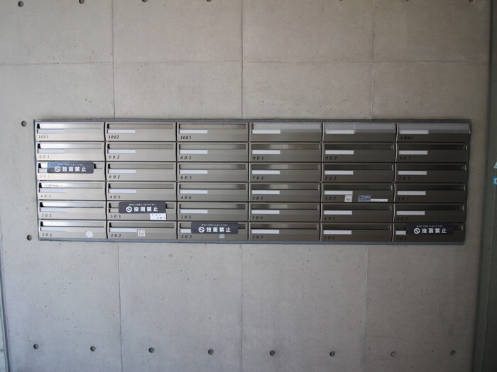 物件外観写真4　(建物設備)